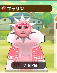 2025-03-04 11_13_40-2903_2_1_2023_09_25_15.09.23.jpg.929fa43c-4b8e-4027-b153-885cee84baed.jpeg - Irf.png