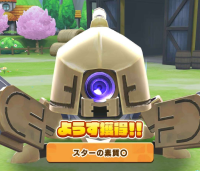 2024-01-09 07_29_50-Window.png