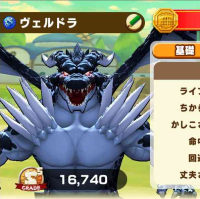 2025-03-04 11_02_17-1096_1_1_Screenshot_2024-08-22-14-01-20-697_com.linecorp.LGMF.jpg.c4e0b7e1-2699-.png