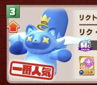 2026-01-25 10_39_44-84_1_1_Screenshot_20260115_192607_LINE_MF.jpg.0mHwuuPvFW.jpg - IrfanView.png