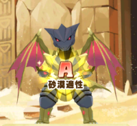 2024-03-07 19_06_01-Princess _).png