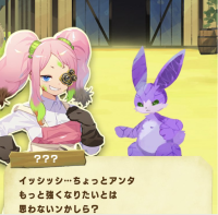 2025-02-12 11_08_02-Window.png