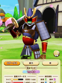 2025-01-12 21_33_37-1823_1_1_Screenshot_2024-10-16-03-07-34-95_2d279e2015dc1a66543a1d365bd5a041.jpg..png