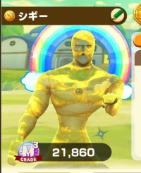 2025-01-06 02_12_36-1891_1_1_image0.jpg.755f0c60-5d6c-4727-be7d-d44a82882531.jpeg - IrfanView.png