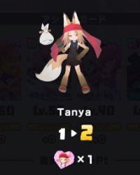 2025-08-01 08_44_06-Window.png