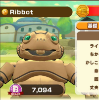 2025-02-23 20_17_27-2035_1_1_image0.jpg.df7677b2-4647-44ef-b431-34685f5b91af.png - IrfanView.png