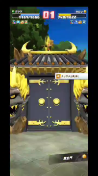 vlcsnap-00016 (2).png