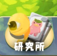 2025-02-12 03_49_58-Window.png