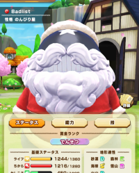 2024-12-21 23_49_32-image.png (PNG Image, 590 × 1008 pixels) — Mozilla Firefox.png