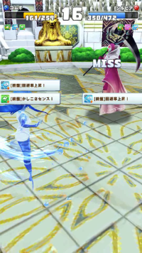 vlcsnap-06198 (2).png