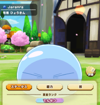 2025-01-12 21_52_08-3833_1_1_Untitled.png.76a70829-c6a6-41a7-a67b-3845d909c40e.png - IrfanView.png