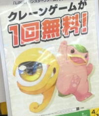 2025-03-20 20_35_20-Window.png