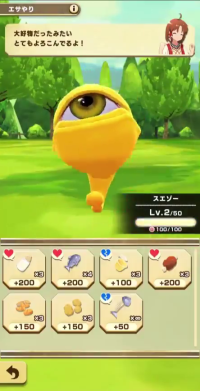 vlcsnap-01509 (2).png