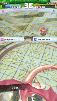 vlcsnap-04949 (2).png