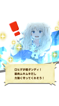 jelleduarodo pishi.png