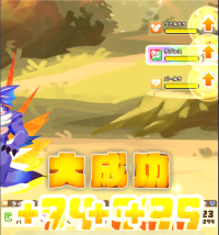 2025-01-12 08_26_26-843_1_1_image.png.6835b594-aa7f-471c-99a8-86171236485a.png - IrfanView.png