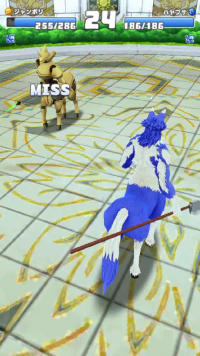 vlcsnap-05889 (2).png