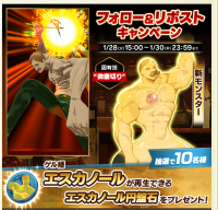 2025-02-02 18_15_57-895_4_1_Screenshot_20250128-030100.png.454f986a-b488-421a-9c11-1dd8033a98a9.png .png