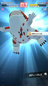 vlcsnap-03811 (3).png