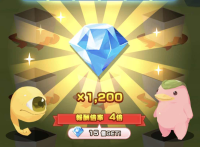 2025-03-09 18_44_30-1758_1_1_IMG_7185.jpg.e4374d41-d169-4d3b-8cf2-cd3d9a95276f.jpeg - IrfanView.png