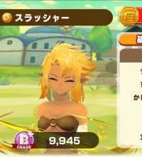 2025-02-23 20_06_14-1777_1_1_aa.jpg.ef444d5c-8b6f-4684-8932-16aff16706d2.png - IrfanView.png