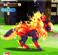 2026-03-18 19_43_42-vlcsnap-01031.png - IrfanView.png