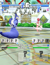 2024-03-05 15_50_05-Princess _).png