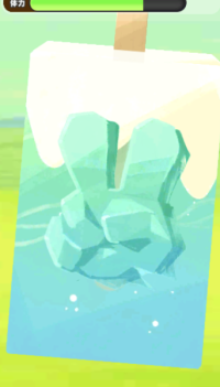 2024-01-04 03_43_01-Princess _).png