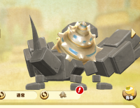 2025-08-07 09_33_48-IMG_3757.PNG - IrfanView.png