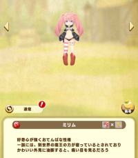 2025-01-16 15_28_14-Window.png