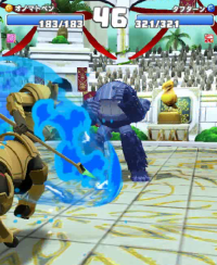 2024-01-17 23_53_30-vlcsnap-00196.png - IrfanView.png