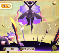 2025-03-03 19_58_53-429_1_1_image.png.50b77864-30bc-4a49-aea3-607b6128b1cc_1.png - IrfanView.png