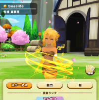 2025-01-12 08_42_44-83_1_1_image.png.3607aa83-94de-4447-a569-0d716b8da119_1_1.png - IrfanView.png