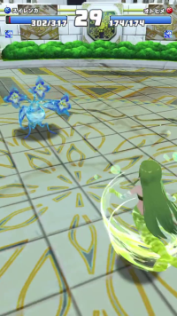 vlcsnap-00482 (2).png