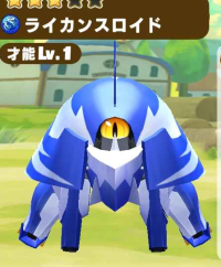 2025-01-21 16_13_59-342_1_1_Screenshot_2025-01-15-20-28-10-986_com.linecorp.LGMF.jpg.044af90c-7e2d-4.png