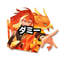 Thumbnail #844010.png