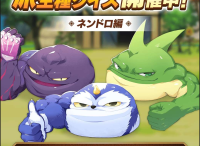 2025-03-20 14_41_09-Window.png