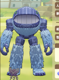 2025-02-12 14_29_06-Window.png