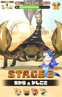 2025-01-07 06_53_50-image.png (PNG Image, 587 × 1004 pixels) — Mozilla Firefox.png