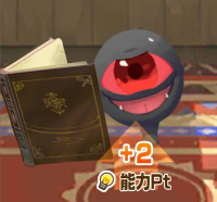 2025-02-12 04_50_02-Window.png