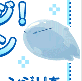 2025-03-04 03_18_07-campaign_minigame.png - IrfanView.png