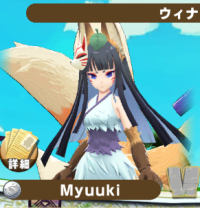 2024-01-14 19_52_28-image.png (PNG Image, 1920 × 1080 pixels) — Mozilla Firefox.png