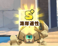 2024-01-31 23_01_12-Screenshot_20240131-154943.png (PNG Image, 900 × 1600 pixels) — Mozilla Firefox.png