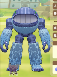 2024-01-08 13_31_41-Window.png