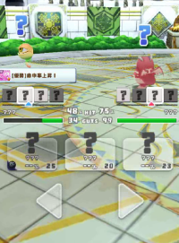 2024-03-10 21_35_49-vlcsnap-01655.png - IrfanView.png