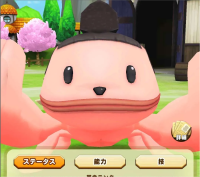 2025-01-12 21_59_52-Screenshot_20240528_203626_LINE_MF_3.png - IrfanView.png