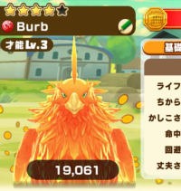 2025-01-16 15_53_15-Window.png