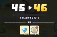 2025-03-11 11_28_40-1004_1_1_Screenshot_2024-08-06-02-27-15-45_2d279e2015dc1a66543a1d365bd5a041.jpg..png