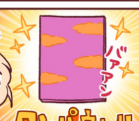 Screenshot 2023-02-11 at 01-28-47 (10) 【公式】LINE：モンスターファーム (@MonsterFarm_L) _ Twitter.png