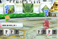 2024-03-10 21_35_42-vlcsnap-01653.png - IrfanView.png